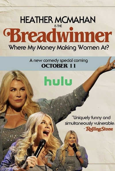 Heather McMahan: Breadwinner Heather McMahan: Breadwinner